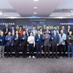 工研院攜手國際權威機構 標竿台AI發展路徑