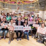 第一金人壽 推動全方位高齡守護 以樂齡共學串聯防詐與長照關懷