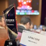 聯寶喜獲鴻海卓越品質獎