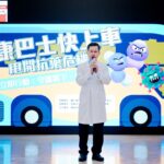 抗藥性成跨域全面性危機 臺北榮民總醫院呼籲 醫病需共同防範抗藥性升溫