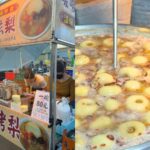 台中美食｜秋冬限定三大暖心美食 白玉烤梨、芝麻湯圓、炭燒火鍋一次收集