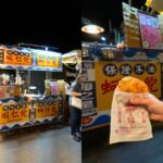 台中美食｜大慶夜市500元吃透透 6攤在地美食一次收 蚵仔飽、肉夾饃、泰奶、現烤布蕾通通有