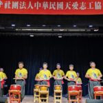 天愛嘉年華 星兒家庭齊聚 共創感動時刻