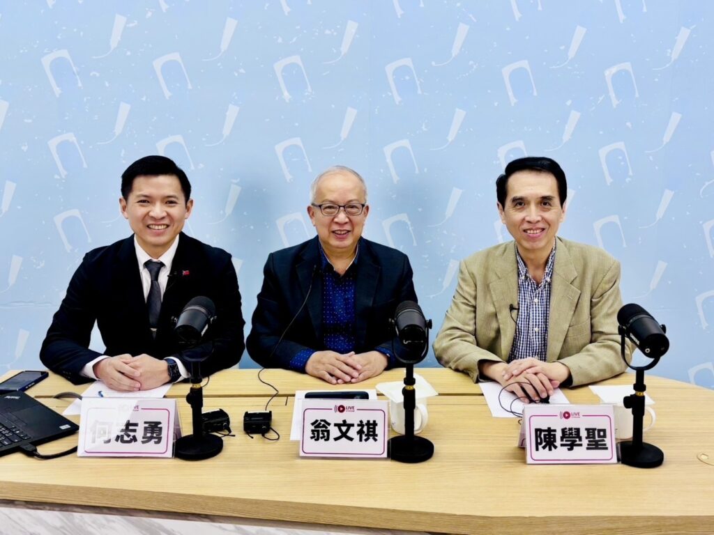 批關稅談判黑箱 翁文祺:人民難做政府後盾 批關稅談判黑箱 翁文祺:人民難做政府後盾