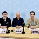 批關稅談判黑箱 翁文祺：人民難做政府後盾