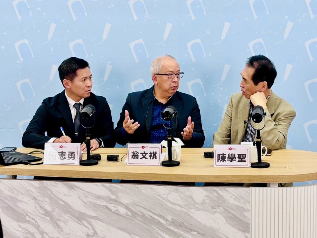 批關稅談判黑箱 翁文祺:人民難做政府後盾 批關稅談判黑箱 翁文祺:人民難做政府後盾