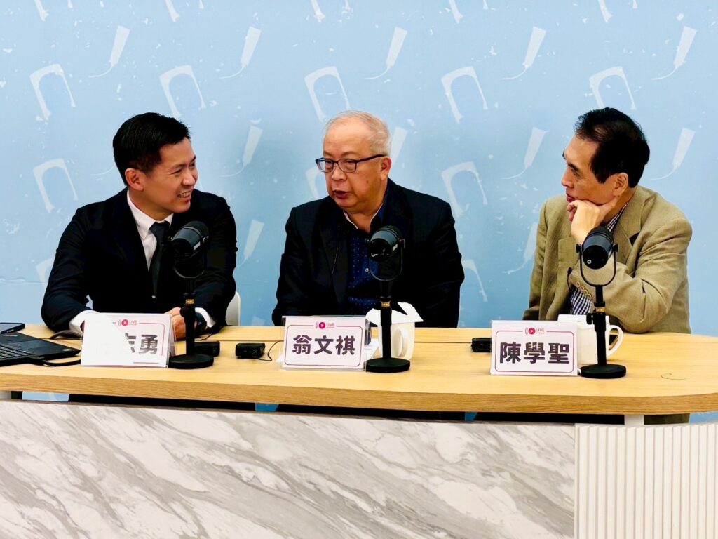 批關稅談判黑箱 翁文祺:人民難做政府後盾 批關稅談判黑箱 翁文祺:人民難做政府後盾