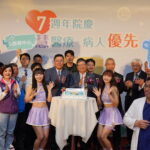 中醫大新竹附醫7周年院慶 啟用「戰情室智慧ICU」