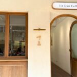 嘉義早午餐｜嘉義約會口袋名單 跟喜歡的人吃這三家 真的會越吃越靠近～