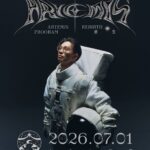 阿金！人生進化中    Kim 老師《火星計劃》將登小巨蛋為創業世代點亮下一步