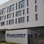 耕興去年業績持穩 衝刺車用領域