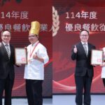 全台唯一四頂金帽夫妻主廚聯手打造 家味香年菜熱食外帶開放預訂