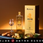 戰酒黑金龍馬年限定酒款 以醇順酒韻迎接2026強勢開局