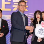 三商美福榮獲 2025 年「幸福企業」金獎 以人為本 共創居家美學新視界