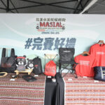 花蓮卓溪「Masial祝福路跑」4/25熱情開跑！男足國腳代言 首推全台接駁專車