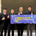 工研院盤點六大趨勢 醫療穿戴、AI應用擴大，照護模式走向去中心化