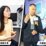 新托福變簡單？首考題型變化與評量重點