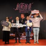 證交所創新板結合文總《創新辦桌》系列影片 影像及文化驅動創新革命