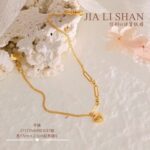 高雄鳳山銀樓的五十年堅持 始於一張訂單 成就一輩子信任