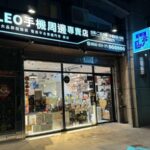 拒絕廉價線材損害電池 新莊3C用品店以汽車級標準把關手機配件