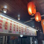 頭城火車站必吃平價日料！百元現熬豚骨拉麵 奶香滿滿超對味