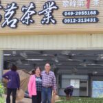 南投高山茶葉怎麼挑？茶農用「直售＋體驗」把茶園故事帶到你手上