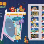 金門元宵燈節2/6點亮 五大燈區小馬提燈登場