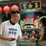 「三寶爸」合體 蔣萬安身旁「他」受矚 林揚庭傳承林瑞圖 在地囡仔拚友善育兒