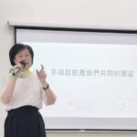 迎接新春新氣象 陳淑意醫師談過年期間身心靈養生觀點