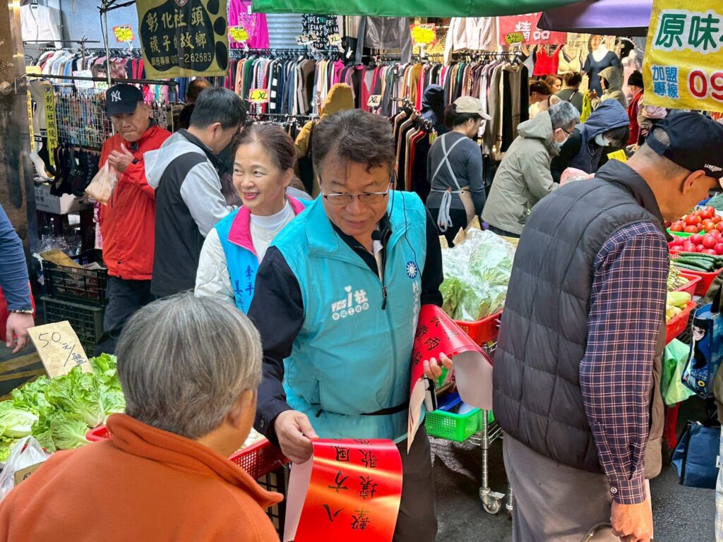 拜早年發春聯 杜文中：愛家守護，Yes I Do！