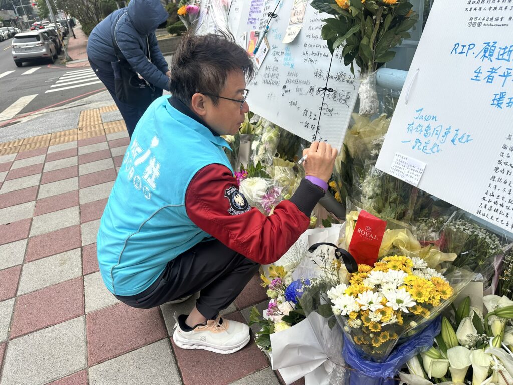 竹北斑馬線憾事惹鼻酸 杜文中赴現場獻花致哀