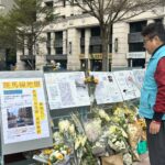 死者家屬遭二次傷害 求助杜文中提陳情