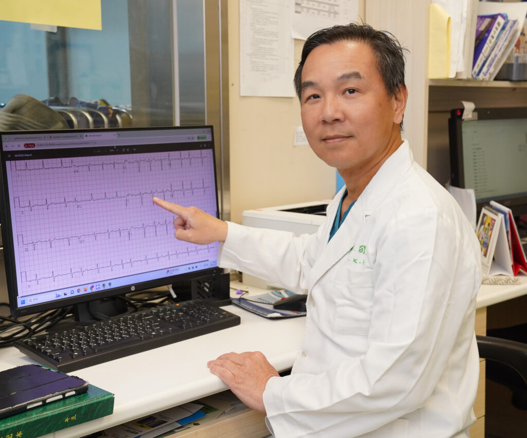 高壓電場消融解除胸悶胸痛 患者免服心律不整藥