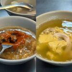 彰化一日遊｜彰化美食景點全攻略 必訪阿三肉圓、木瓜牛乳、爌肉飯 順遊步道看夜景一次排好