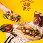 苓雅外帶披薩專賣店推薦 帶著走剛剛好 愜意自在義式散步日常