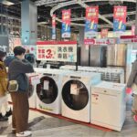 【活動倒數】桃園台茂集雅社家電特賣37折起 日立、三菱電機、Marshall等滿額現折三千再抽紅包