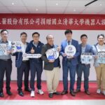 炳碩生醫捐贈機器人系統予清華大學校友回饋母校 深化醫療機器人自主研發與產學合作布局 