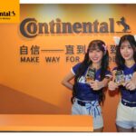 德國馬牌輪胎支持中華隊征戰 棒球賽事最高殿堂 2026WBC 無畏前行GO ALL OUT