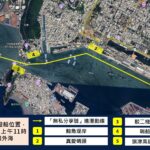 「無私分享號」抵臺 海委會邀民眾3/7高雄港一同見證傳統航海智慧