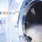 強生擬配1.05元現金股利 配發率達88％ 續加碼健亞