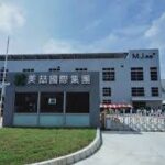 關稅+匯率+資產減損三大打擊 美喆-KY去年EPS虧損0.81元