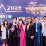 台灣海選開跑 那倪娛樂主辦全球華語金曲榜 前3名前進北京