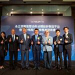 永立榮生醫發表智能整合外泌體設計製造平台