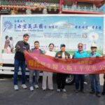 雅德思牙醫推動醫療平權 迎回東石先天宮 45888 斤巨型大龜王