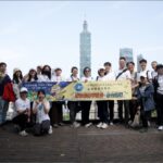 證交所啟動今年「地球特攻隊」SDGs系列活動 象山健行搶頭香