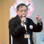 黏膜防疫與外泌體霧化應用論壇落幕 創新產品Eso-me蜜泌口紅機成全場焦點