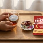 台灣人47%活動不足「漢本三代舒活飲」聚焦日常營養補充需求