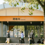 通膨巨獸+政策現微光 為何「回防市中心」成為2026年資產最優解方？