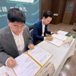 從辦公桌到送禮都能成ESG亮點 善良 攜手中山大學碳權中心 讓永續採購日常化