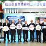 經濟部建構面板級封裝產業生態系 搶攻20億美元市場